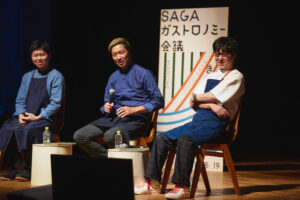 トークセッション② レポート