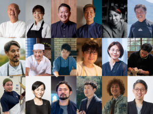 SAGAガストロノミー会議開催のお知らせ