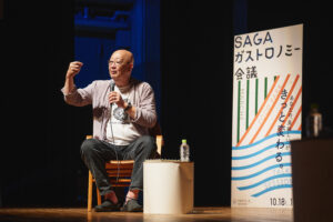 トークセッションアーカイブ動画公開のお知らせ