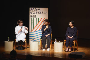 トークセッション④レポート