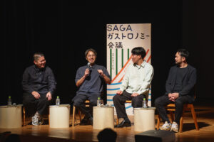 トークセッション⑤ レポート