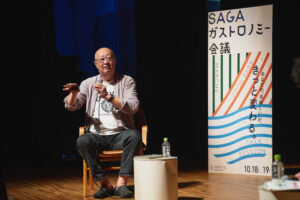 トークセッション①レポート